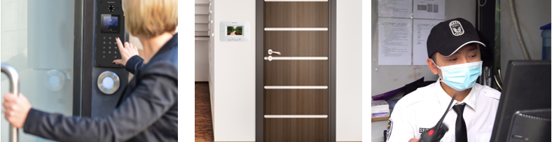 成都弱電安防公司_智慧社區解決方案_數據安全服務（訊集科技）