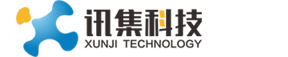 訊集科技為您的智能化提供設(shè)計(jì)、安裝、維保一站式服務(wù)商。