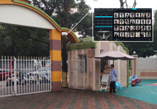 成都弱電安防公司_智慧社區(qū)解決方案_數(shù)據(jù)安全服務(wù)(訊集科技) 成都弱電安防公司_智慧社區(qū)解決方案_數(shù)據(jù)安全服務(wù)(訊集科技)