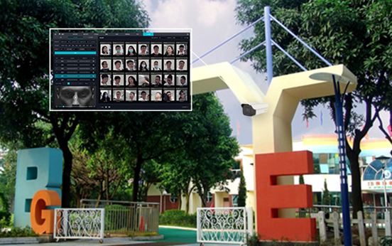 成都弱電安防公司_智慧社區(qū)解決方案_數(shù)據(jù)安全服務(wù)(訊集科技) 成都弱電安防公司_智慧社區(qū)解決方案_數(shù)據(jù)安全服務(wù)(訊集科技)