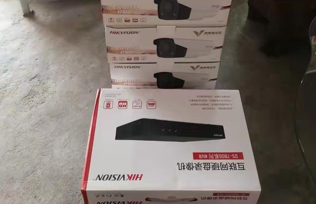 成都弱電安防公司_智慧社區(qū)解決方案_數(shù)據(jù)安全服務（訊集科技）