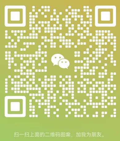 成都弱電安防公司_視頻智能化應(yīng)用_數(shù)據(jù)安全管理（訊集科技）