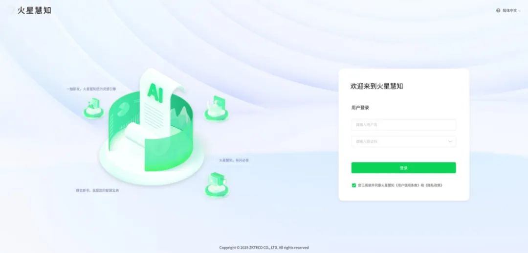 1741394014679859.jpg 640.jpg