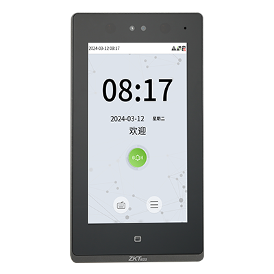 成都弱電安防公司_智慧社區(qū)解決方案_數(shù)據(jù)安全服務(wù)(訊集科技) 成都弱電安防公司_智慧社區(qū)解決方案_數(shù)據(jù)安全服務(wù)(訊集科技)