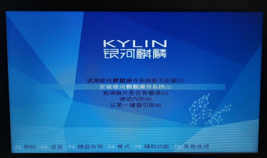 成都弱電安防公司_智慧社區(qū)解決方案_數(shù)據(jù)安全服務(wù)(訊集科技) 成都弱電安防公司_智慧社區(qū)解決方案_數(shù)據(jù)安全服務(wù)(訊集科技)