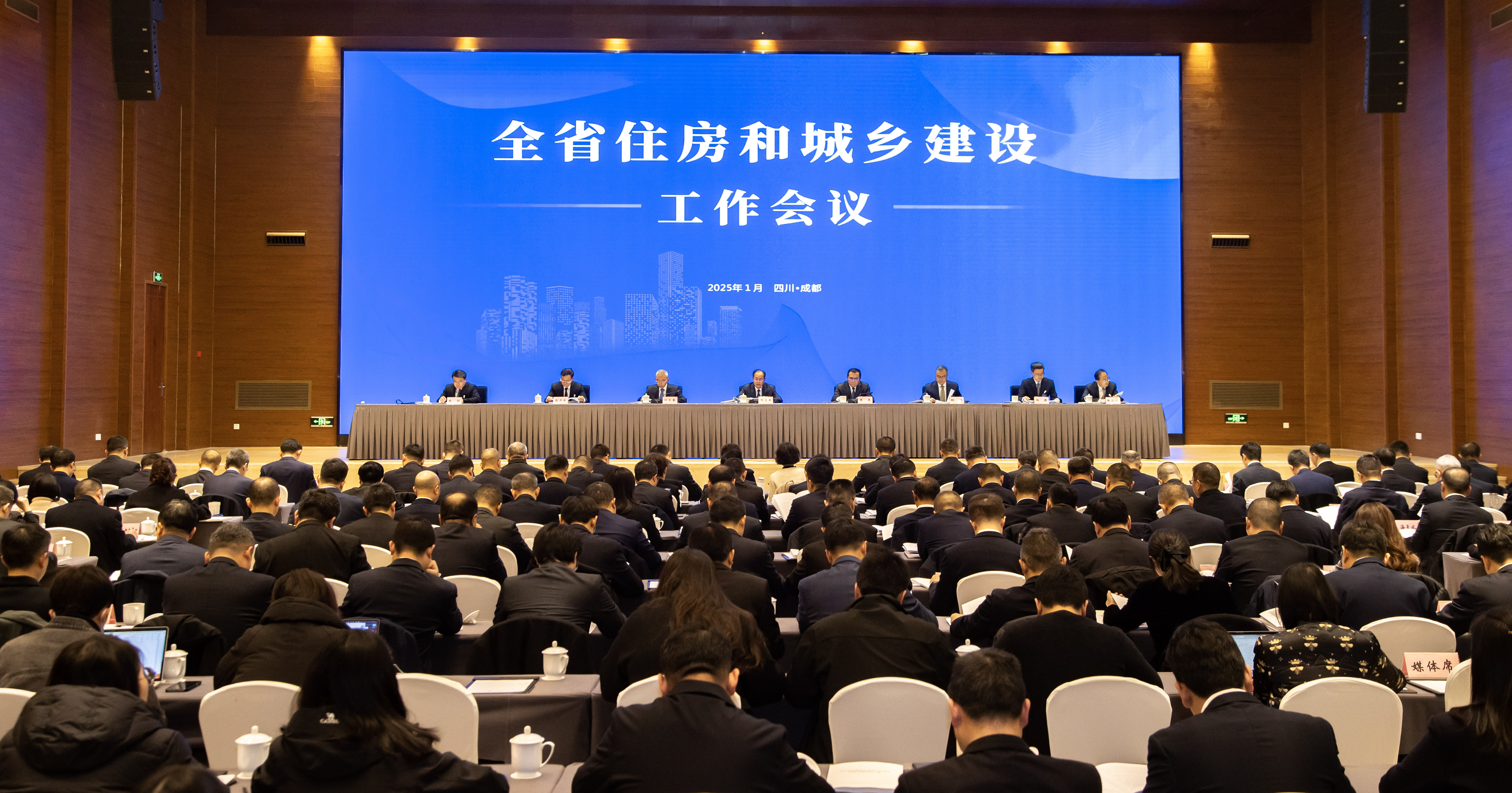 成都弱電安防公司_智慧社區(qū)解決方案_數(shù)據(jù)安全服務(wù)（訊集科技）