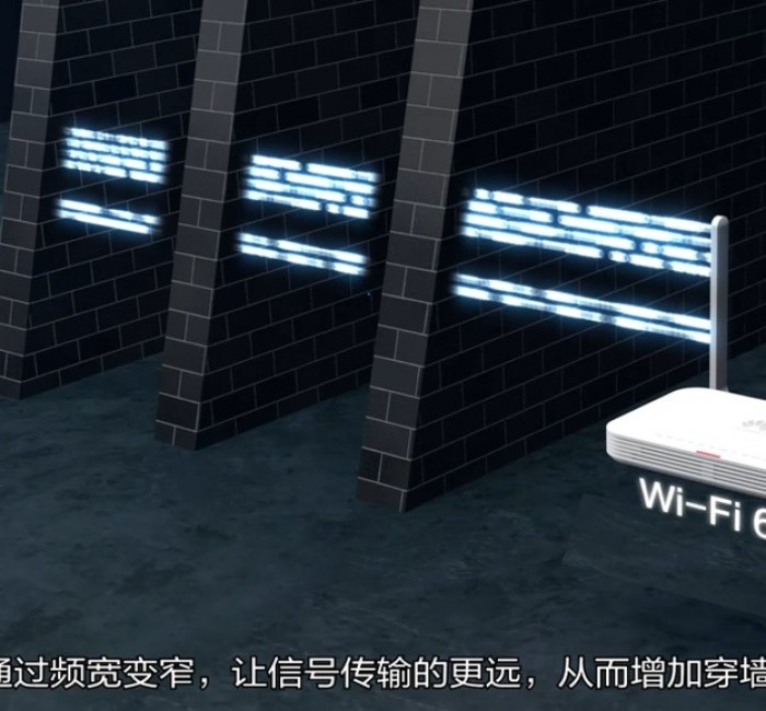 ￥F5G全光網(wǎng)絡(luò)解決方案￥