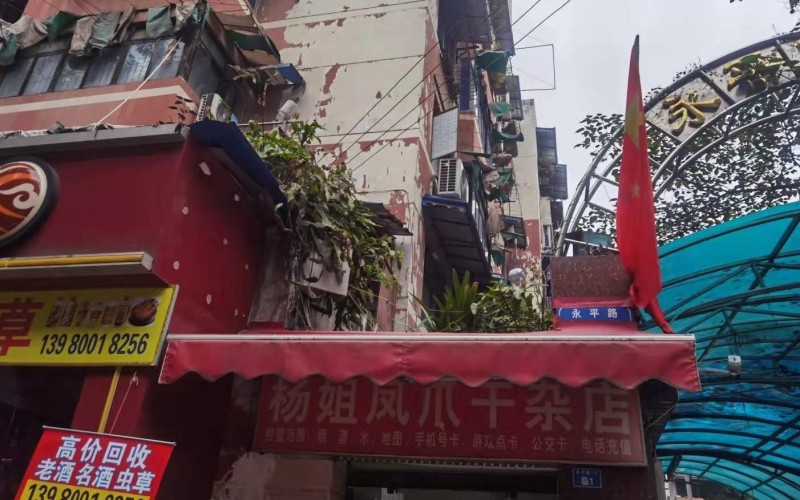 成都成華區(qū)老舊小區(qū)安防監(jiān)控改造現(xiàn)場勘察