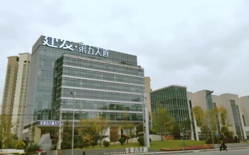 某集團位于華陽辦公場景智能化監(jiān)控系統(tǒng)交付